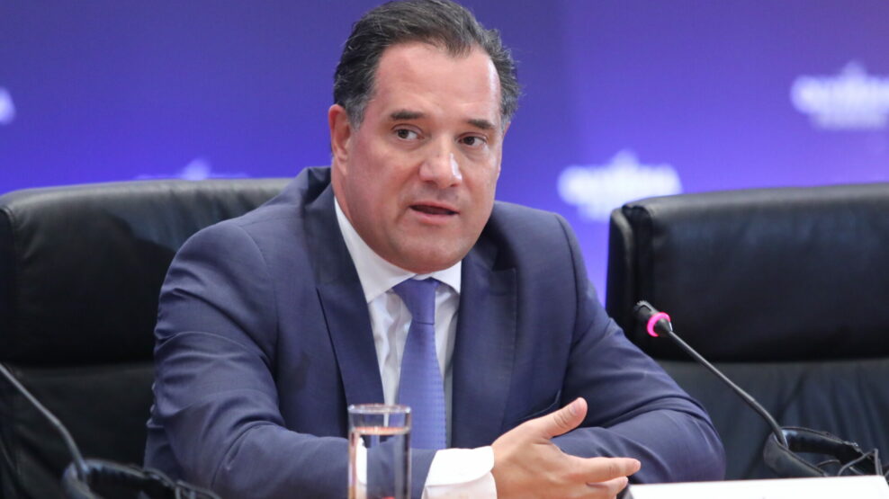 ΓΕΩΡΓΙΑΔΗΣ