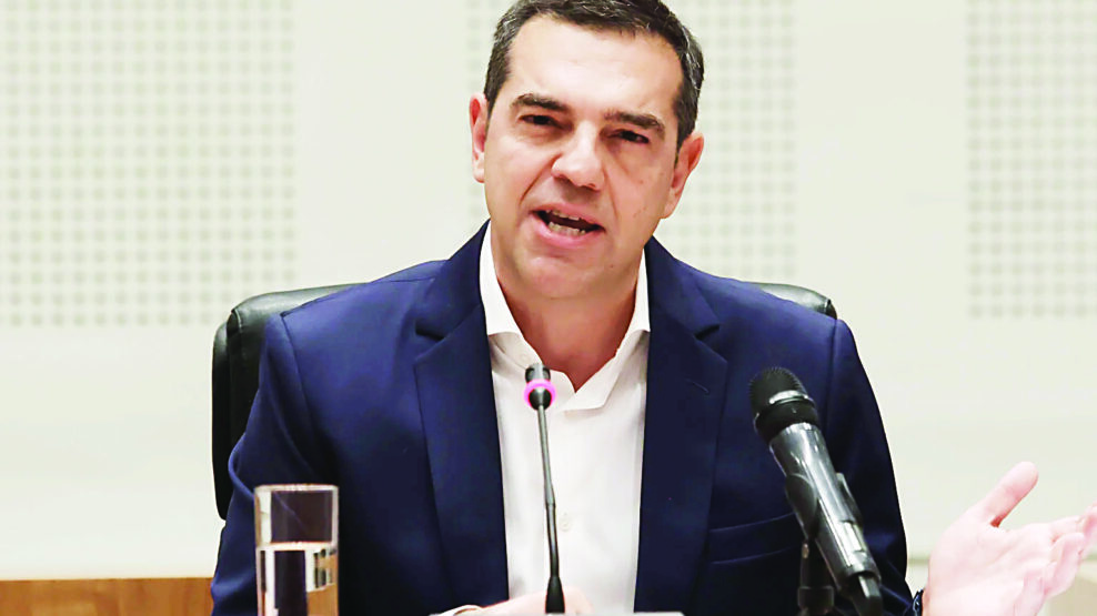 βιβλίο Αλέξη Τσίπρα