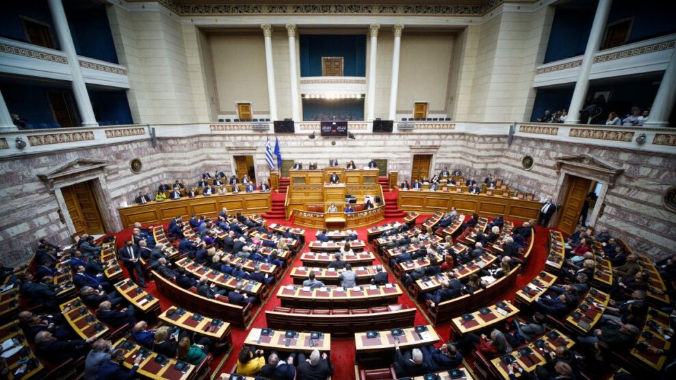 δημοσκόπηση GPO