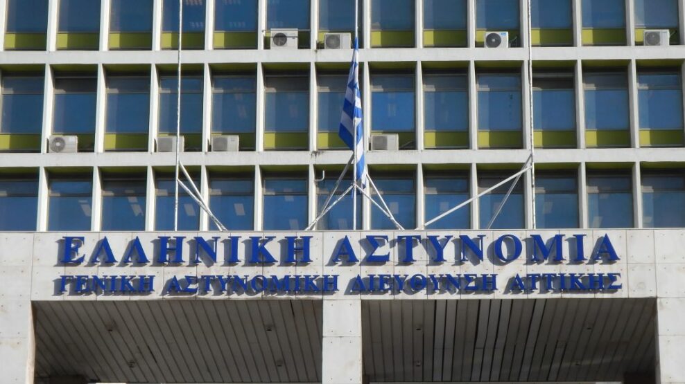 Κύκλωμα μαστροπείας γυναικών στην Αττική