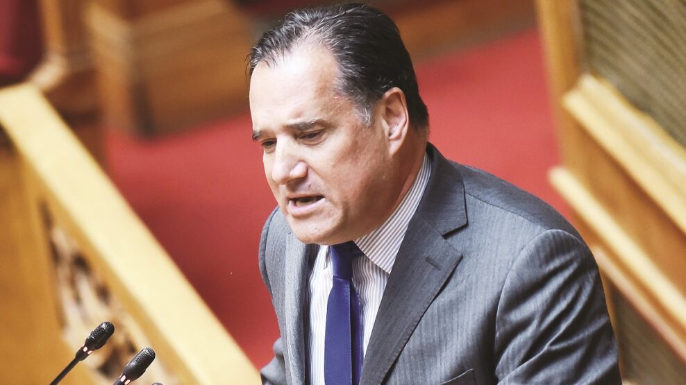ΑΔΩΝΙΣ ΓΕΩΡΓΙΑΔΗΣ