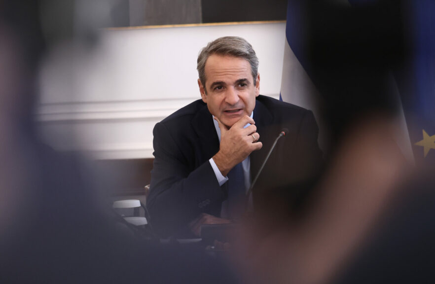 ΜΗΤΣΟΤΑΚΗΣ ΜΑΞΙΜΟΥ
