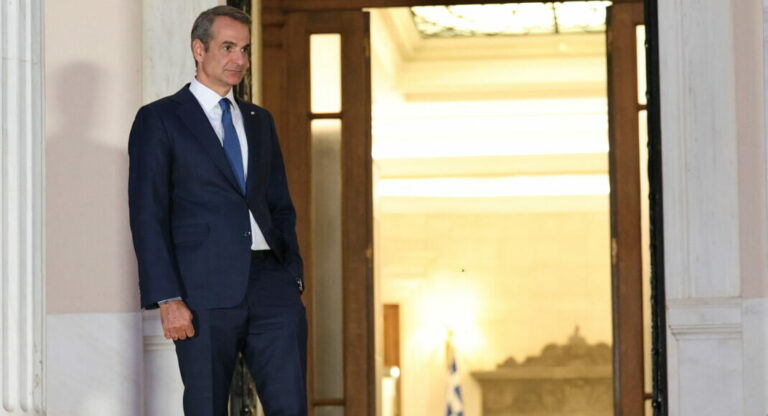 νέα κυβέρνηση μητσοτάκη