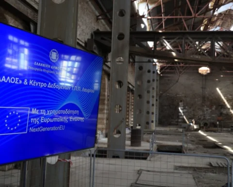 Τι είναι ο υπερυπολογιστής «Δαίδαλος» και ποιο το όφελος για την Ελλάδα