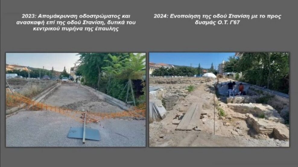 θεσσαλονίκη