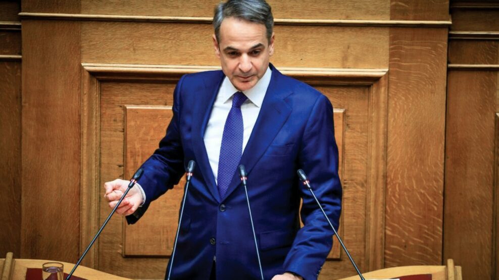 Live ομιλία Μητσοτάκη Βουλή
