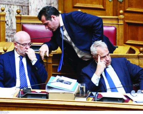 ΒΟΥΛΗ ΒΟΡΙΔΗΣ