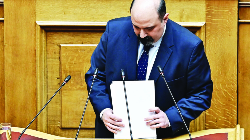ΤΡΙΑΝΤΟΠΟΥΛΟΣ ΒΟΥΛΗ