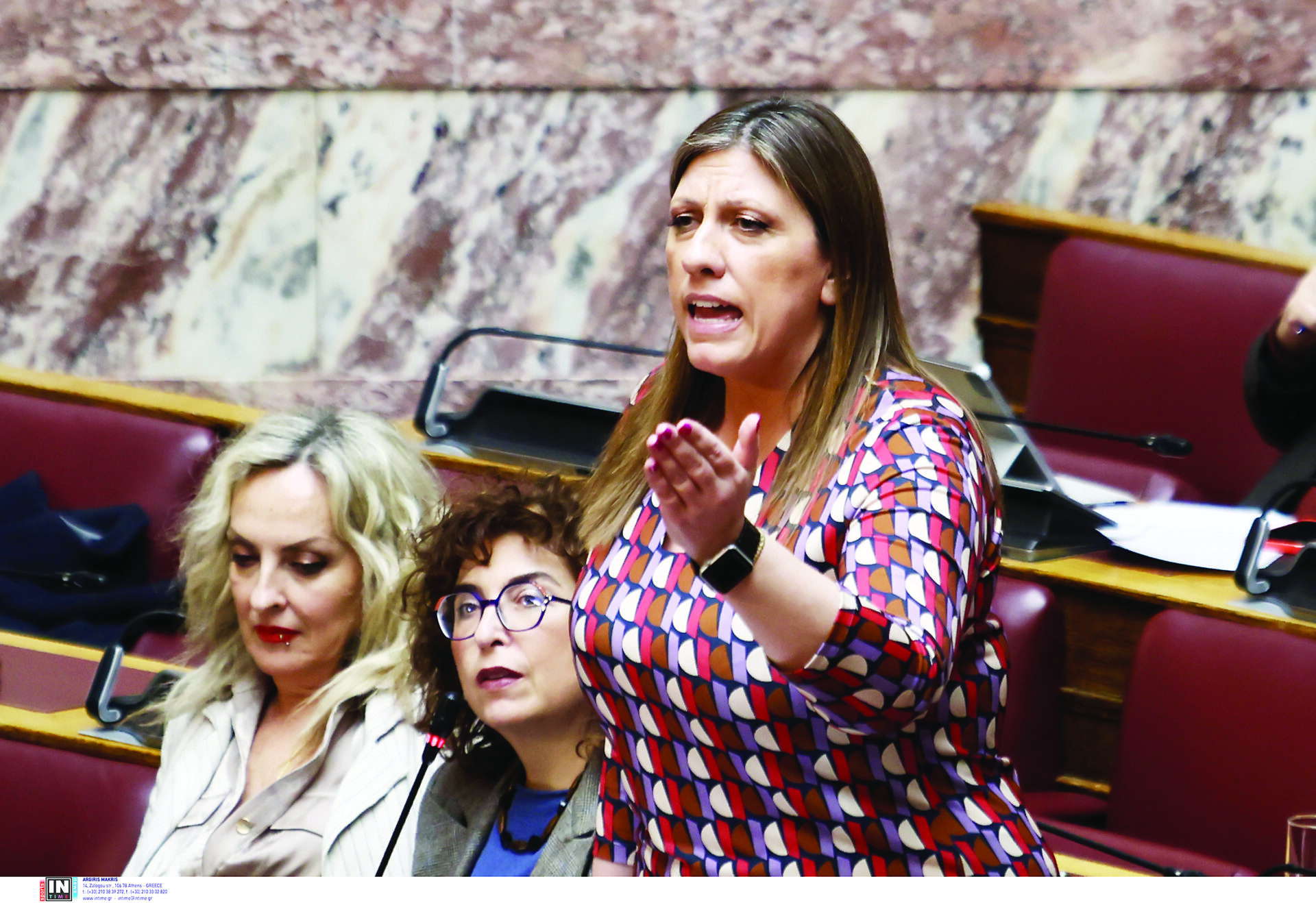 ΚΩΝΣΤΑΝΤΟΠΟΥΛΟΥ ΒΟΥΛΗ
