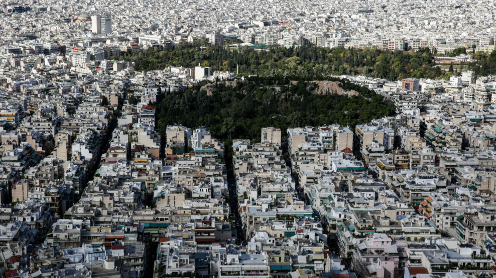 ΣΠΙΤΙΑ ΚΑΤΟΙΚΙΑ ΑΘΗΝΑ