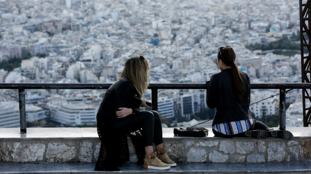 ΣΠΙΤΙΑ ΚΑΤΟΙΚΙΑ ΑΘΗΝΑ