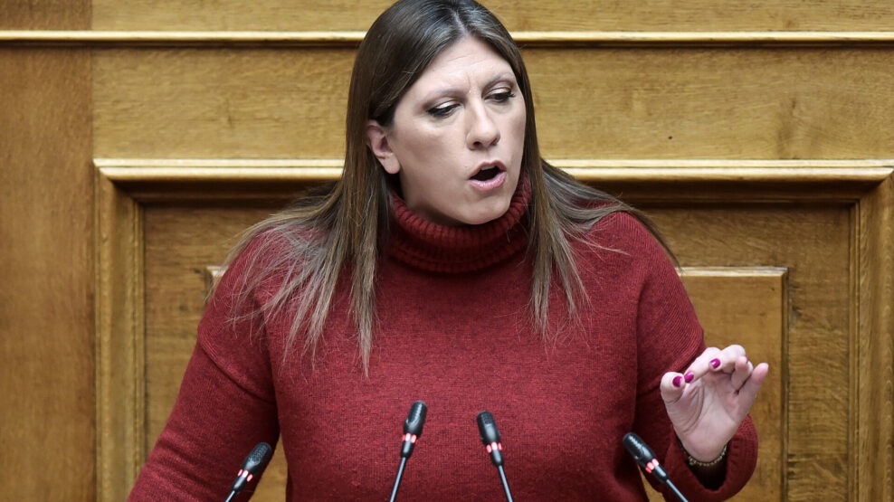 ΖΩΗ ΚΩΝΣΤΑΝΤΟΠΟΥΛΟΥ ΒΟΥΛΗ
