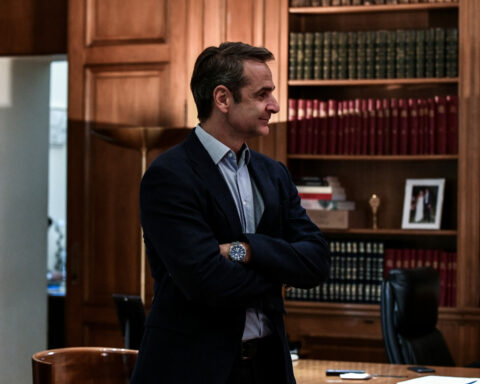 ΜΗΤΣΟΤΑΚΗΣ ΜΑΞΙΜΟΥ ΓΡΑΦΕΙΟ