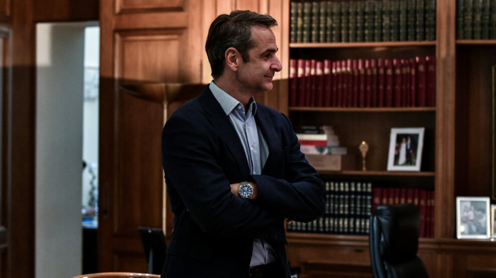ΜΗΤΣΟΤΑΚΗΣ ΜΑΞΙΜΟΥ ΓΡΑΦΕΙΟ