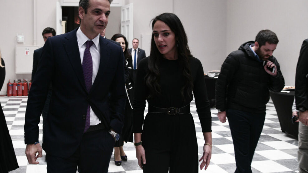 ΜΙΧΑΪΛΙΔΟΥ ΔΟΜΝΑ ΚΥΡΙΑΚΟΣ ΜΗΤΣΟΤΑΚΗΣ