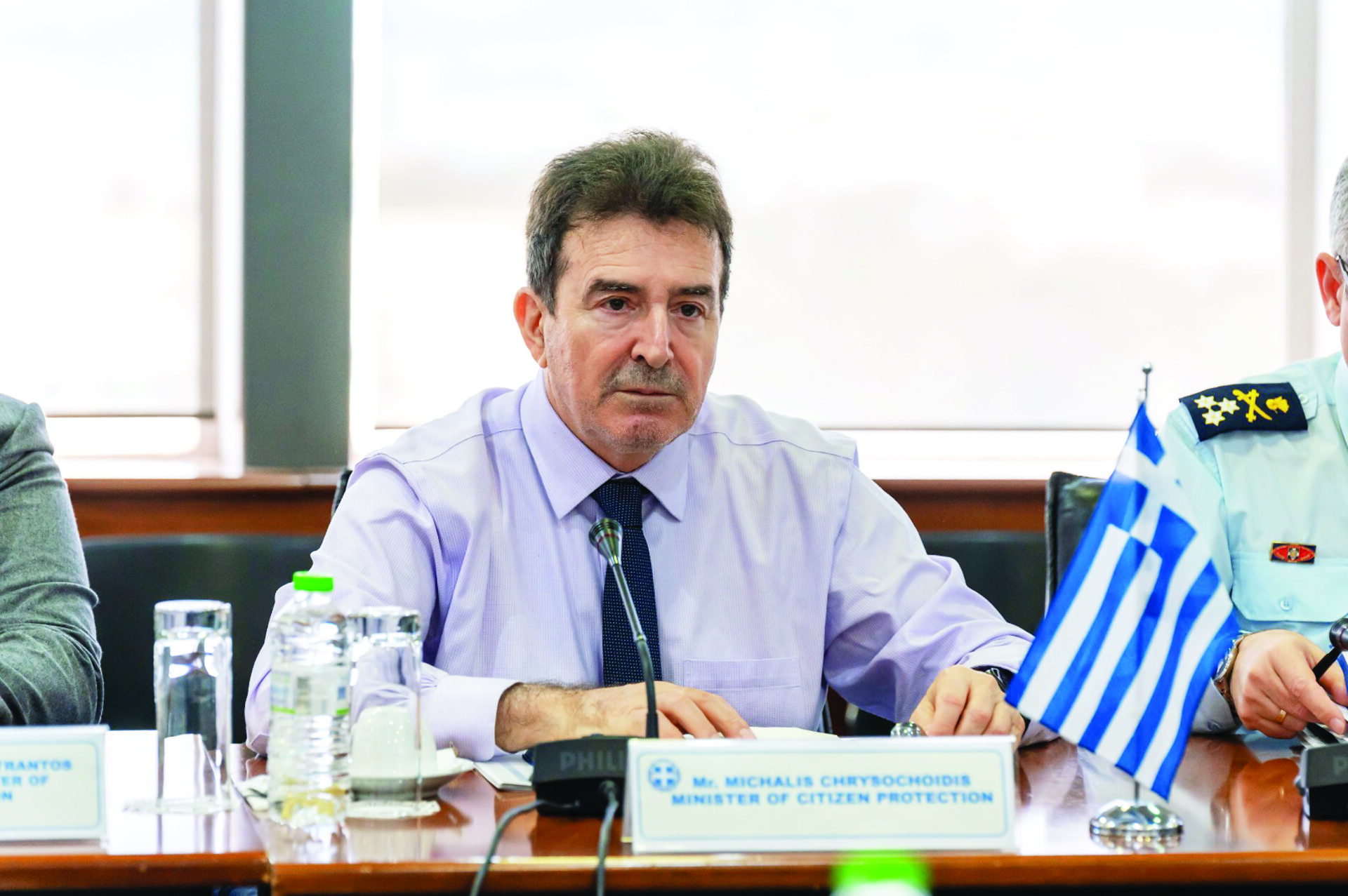 ΧΡΥΣΟΧΟΙΔΗΣ