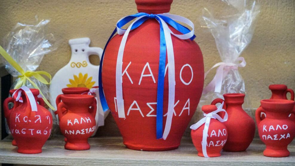 Αγιο Πάσχα αυθεντικό και ελληνικό