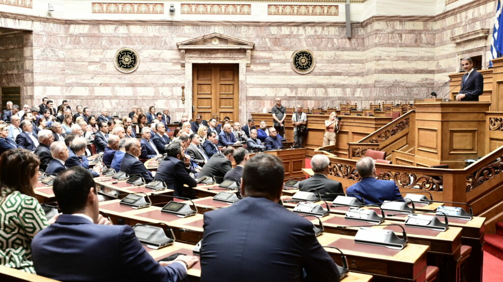 ΚΟΙΝΟΒΟΥΛΕΥΤΙΚΗ ΟΜΑΔΑ ΝΕΑ ΔΗΜΟΚΡΑΤΙΑ