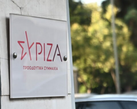 ΣΥΡΙΖΑ
