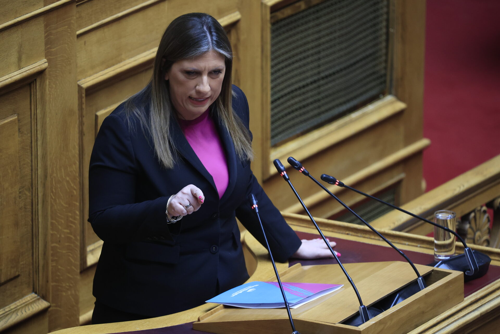 ΚΩΝΣΤΑΝΤΟΠΟΥΛΟΥ