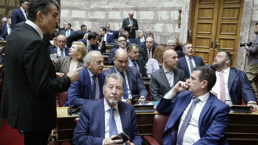 ΚΟΙΝΟΒΟΥΛΕΥΤΙΚΗ ΟΜΑΔΑ ΝΕΑ ΔΗΜΟΚΡΑΤΙΑ