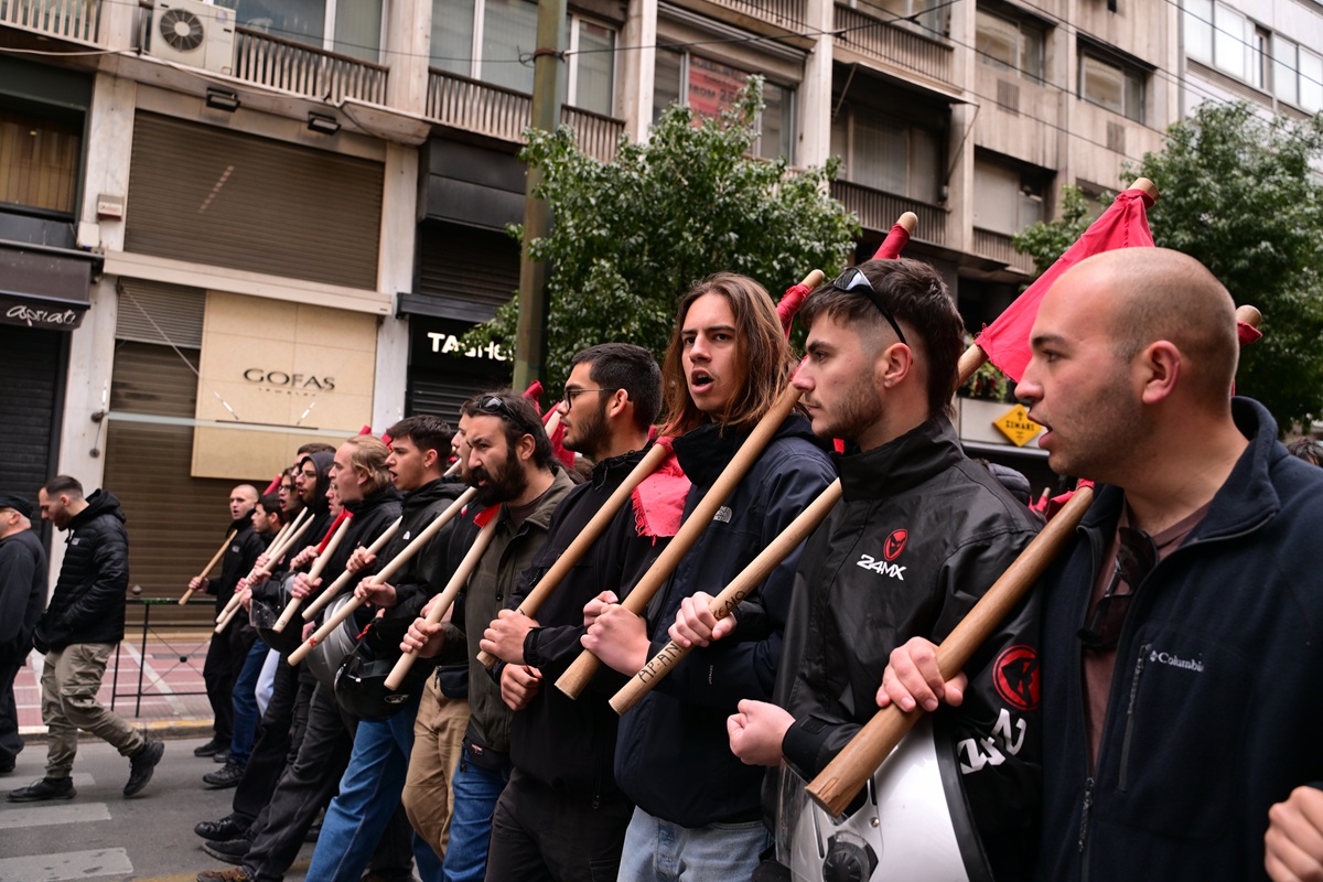 ΑΠΕΡΓΙΑ ΣΥΓΚΕΝΤΡΩΣΗ