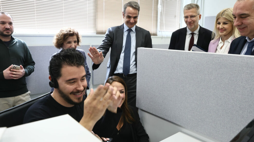 Μητσοτάκης, Ίδρυμα Κουφών