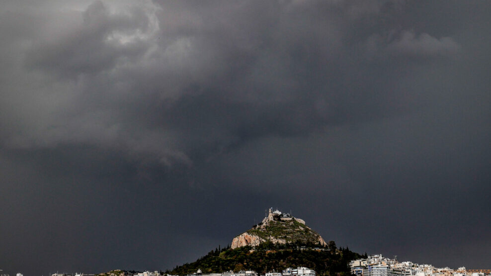 ΛΑΙΡΟΣ ΣΥΝΕΦΙΑ