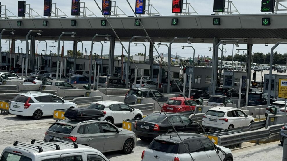 Επιστρέφουν οι εκδρομείς του τριημέρου