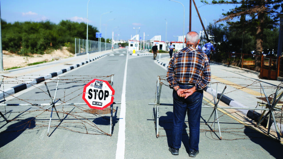 ΚΥΠΡΟΣ ΚΑΤΕΧΟΜΕΝΑ