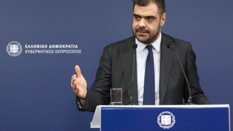 ΜΑΡΙΝΑΚΗΣ