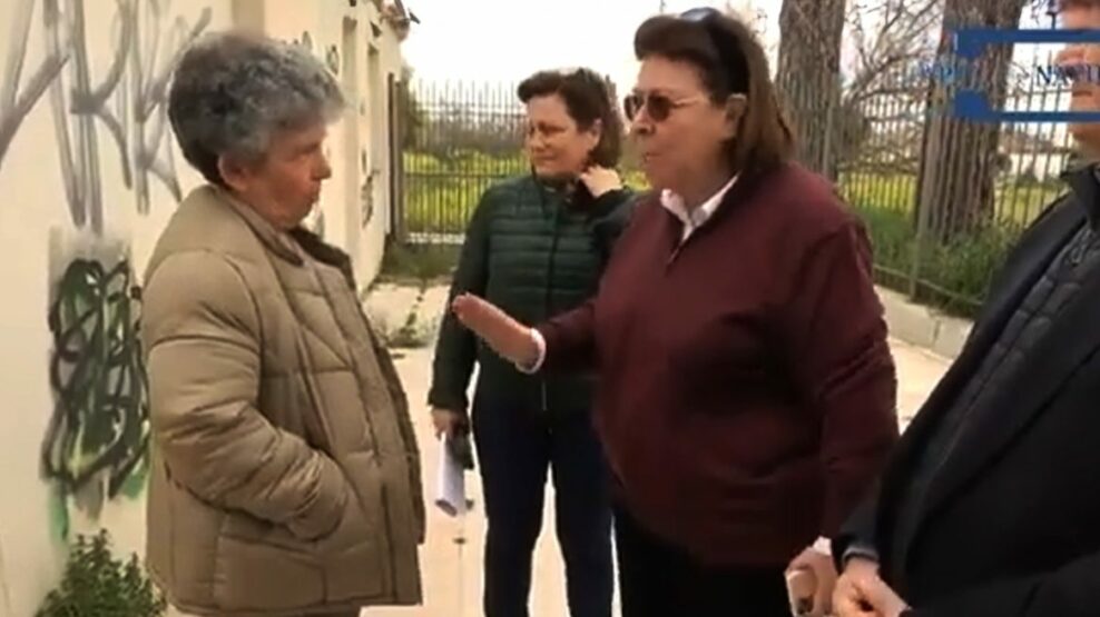 Άργος Μενδώνη