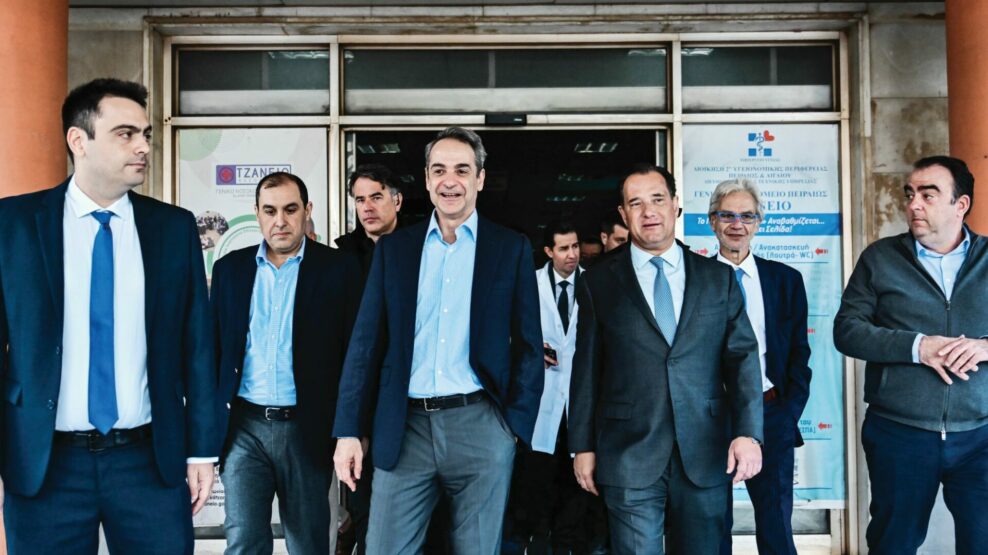 «Χτίζουμε βήμα βήμα ένα νέο ΕΣΥ για όλους τους Έλληνες»