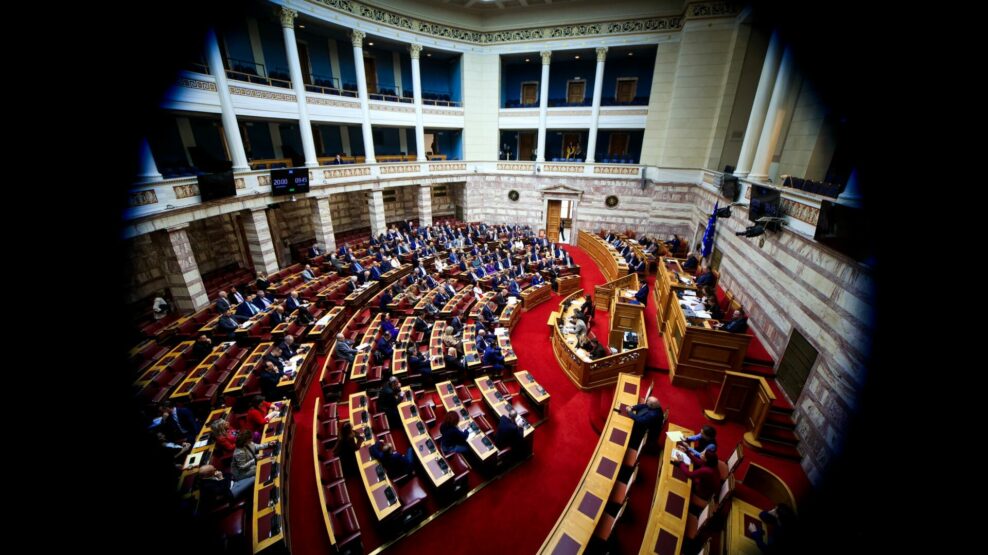 παραπομπή Τριαντόπουλου