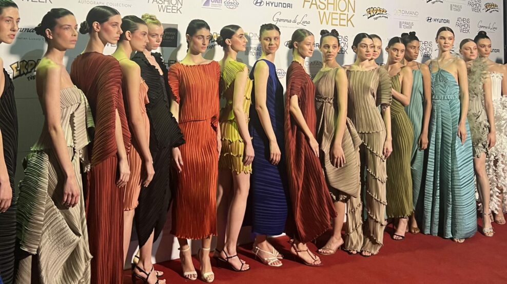 Athens Fashion Week
