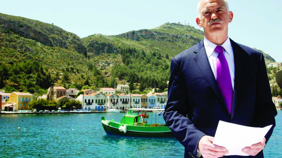Γιώργος Παπανδρέου από Καστελόριζο