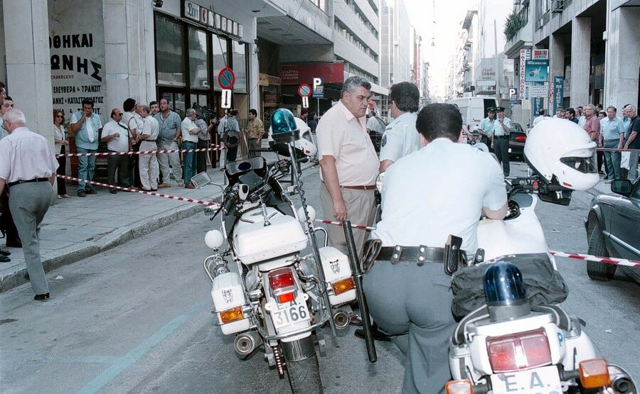 17 ΝΟΕΜΒΡΗ ΔΟΛΟΦΟΝΙΑ ΕΦΟΠΛΙΣΤΗ
