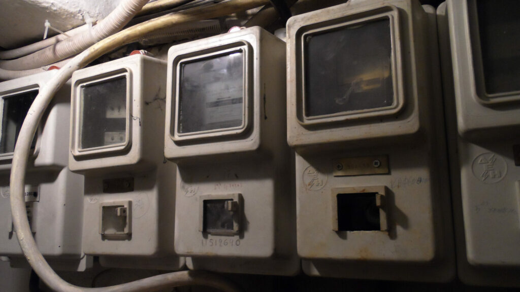 ΔΕΗ ΡΕΥΜΑ ΜΕΤΡΗΤΗΣ