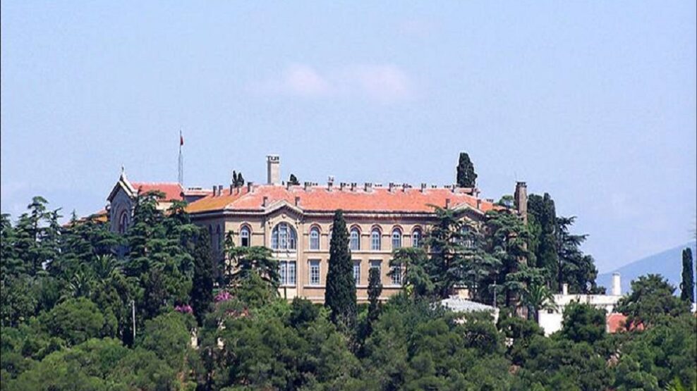 ΘΕΟΛΟΓΙΚΗ ΣΧΟΛΗ ΧΑΛΚΗΣ