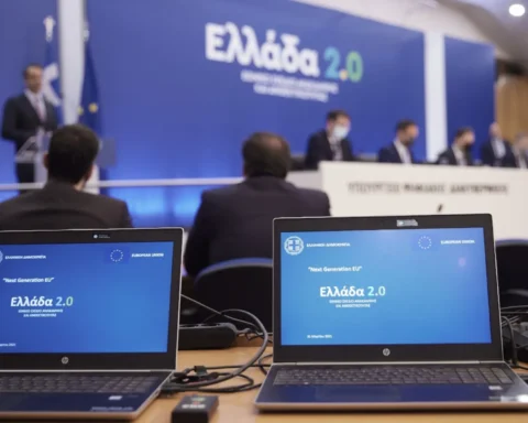 ΕΛΛΑΔΑ 2.0