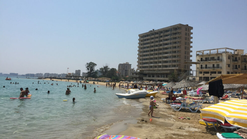 ΑΜΜΟΧΩΣΤΟΣ ΚΥΠΡΟΣ ΚΑΤΕΧΟΜΕΝΑ