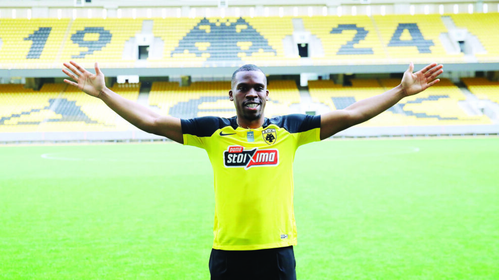 AEK