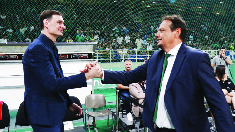 ΑΤΑΜΑΝ ΜΠΑΡΤΖΩΚΑΣ