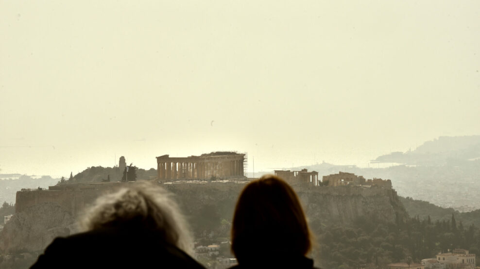 ΣΚΟΝΗ ΛΑΣΠΟΒΡΟΧΗ