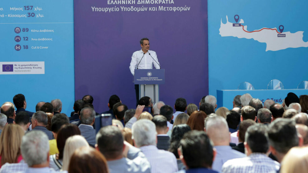 ΜΗΤΣΟΤΑΚΗΣ ΒΟΑΚ