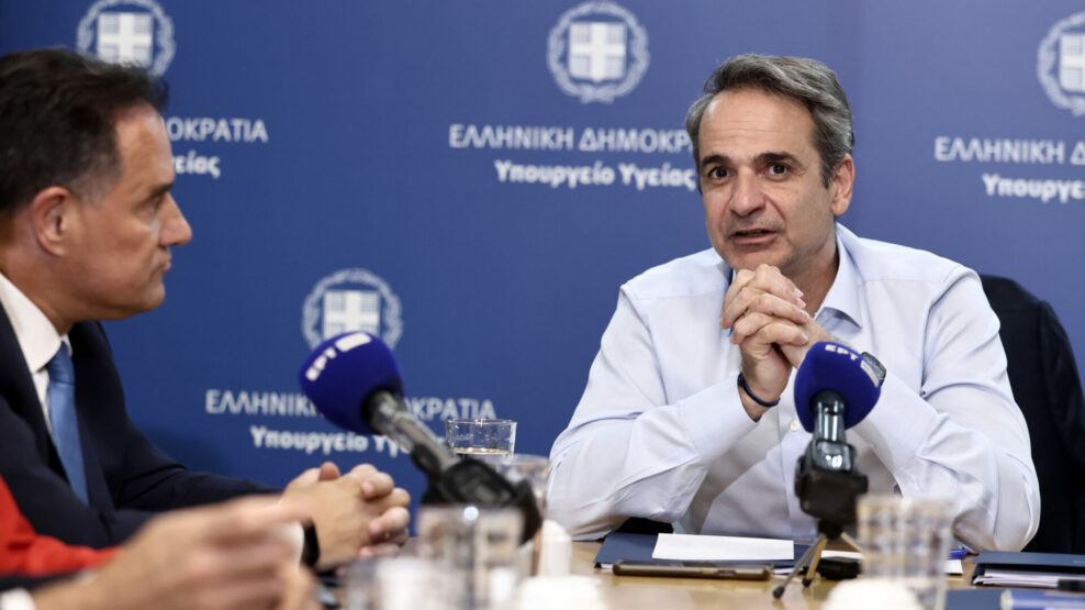 Μητσοτάκης από το υπουργείο Υγείας: Έρχεται το 1556, δωρεάν αριθμός για πληροφορίες για το ΕΣΥ