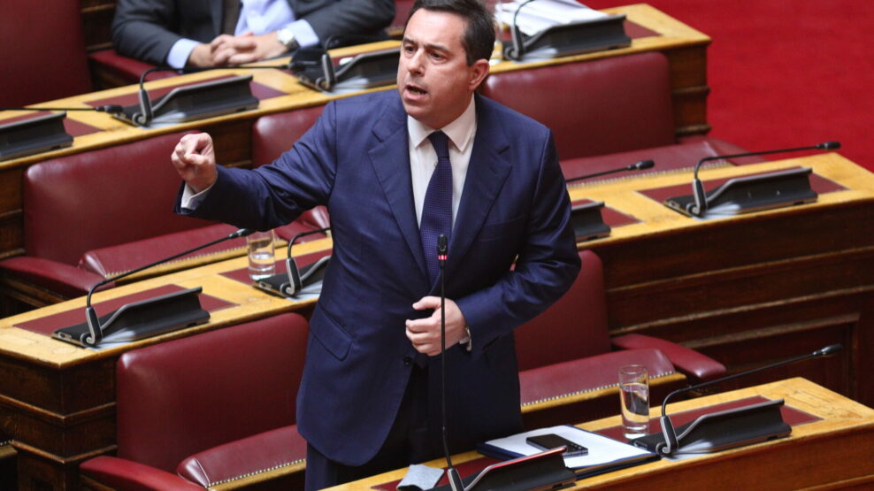 Μηταράκης