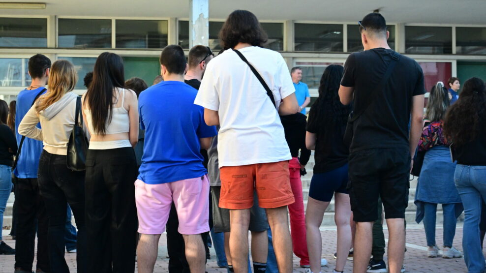 ΣΧΟΛΕΙΟ ΜΑΘΗΤΕΣ