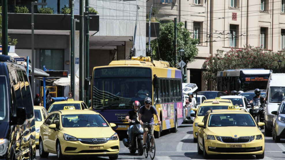 ΜΕΣΑ ΜΑΖΙΚΗΣ ΜΕΤΑΦΟΡΑΣ ΚΙΝΗΣΗ