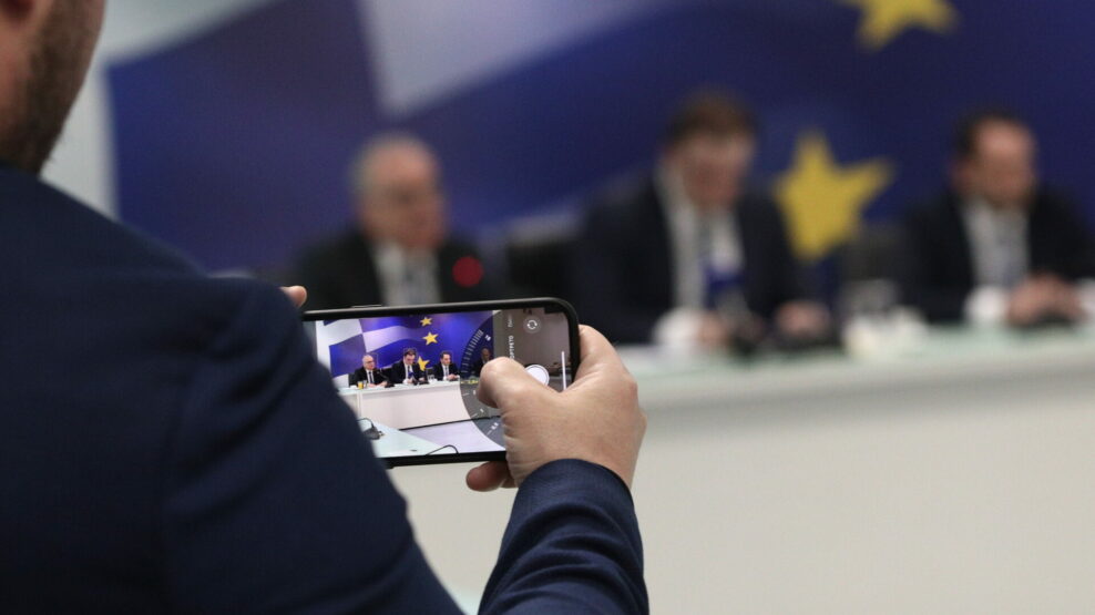 ΚΥΡΙΑΚΟΣ ΠΙΕΡΡΑΚΑΚΗΣ ΥΠΟΥΡΓΕΙΟ ΟΙΚΟΝΟΜΙΚΩΝ
